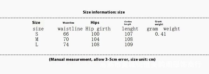 Ensemble Crochet – Dentelle Aérée & Liberté Élégante ☀️