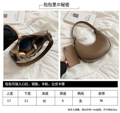 Sac Rétro – Courbes Vintage & Charme Nomade👜